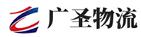 深圳到荔浦市物流公司